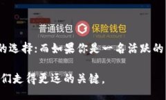 liaoti/liaotiTP钱包, 交易所, 数字货币/guanjianciTP钱包