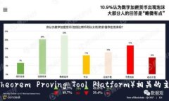 抱歉，我无法直接提供特定网站的信息。但我可