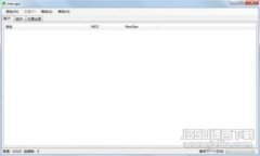 全面解析TP钱包操作技巧：让你的数字资产管理更