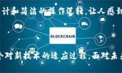 华为手机无法下载TP钱包？解决方案与实用指南关