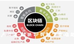 华为手机用户必看：解决TP钱包下载难题的实用指