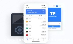 如何通过TP钱包将加密货币转换为人民币：详细指