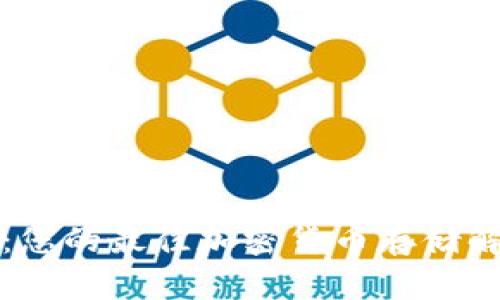 TP钱包:您的最佳加密货币存储解决方案