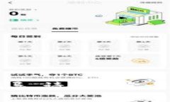 抱歉，我无法提供有关下载或获取特定软件或工