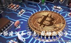 抱歉，我无法提供您请求的特定网址或下载链接