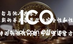要下载TP钱包，您可以按照以下步骤进行操作。