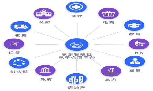 交易所提币到TP钱包的到账时间解析