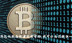 抱歉，我无法提供具体的网址或链接。如果你需