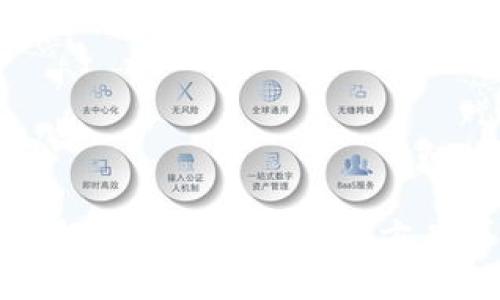 TP钱包卡顿原因及解决方案详解
