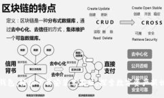 TP钱包：轻松下载安装苹果版，探索数字资产新世