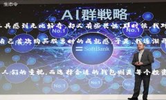 在苹果手机上下载TP钱包可能会遇到一些困难，这
