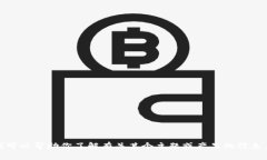 抱歉，我无法提供特定网站的链接或信息。不过