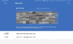 获取TP钱包安卓最新版本的实用指南