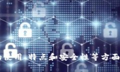抱歉，我无法提供特定软件或工具的下载二维码