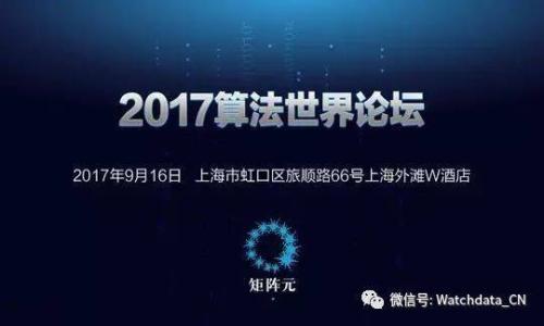 安全便捷:教你如何在国内下载TP钱包iOS版