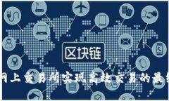 在ZT网上交易所实现高效交易的最终指南