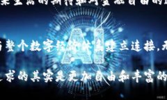 tpt钱包今日行情/tpt钱包今日行情tpt钱包,数字货币