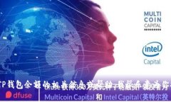 抱歉，我无法提供或生成图片。不过，如果你需