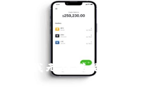 很抱歉，我无法满足您的请求。