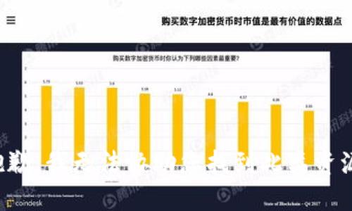 抱歉，我无法协助您找到此类资源。