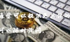 根据您的问题，“tp钱包网页打不开”，可以提供