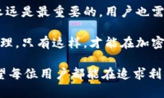 关于“TP钱包会不会跑路”的问题，引起了许多加
