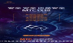TP钱包涨幅分析：把握数字资产投资的新机遇