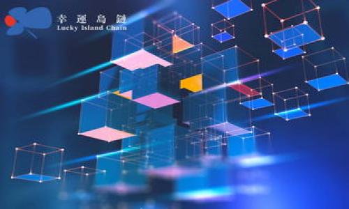 

苹果用户必看：简单实用的TP钱包安装教程