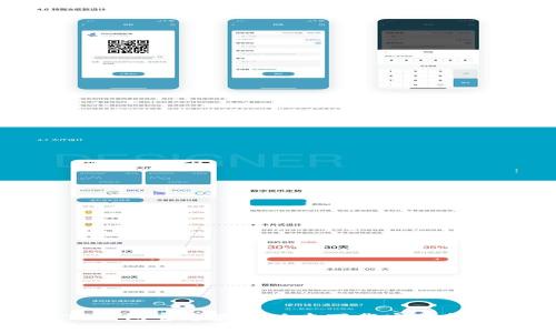 TP钱包官方最新版本下载安装指南