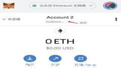 TP钱包是由TP钱包团队开发和维护的数字资产管理