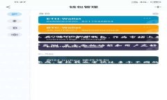   TP官方钱包：安全数字资产管理的最佳选择 /