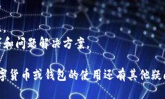 要下载TP钱包（TP Wallet），请按照以下步骤进行：