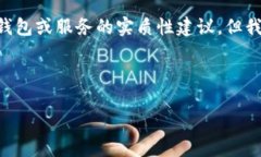 Note: 由于个人数据保护和安全原因，我无法提供
