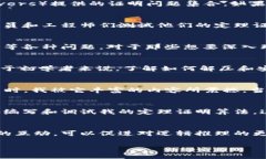 关于“tptp下载”，我需要澄清一下背景。TPTP（