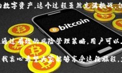 关于“TP钱包会不会跑路”的问题，我们需要从多