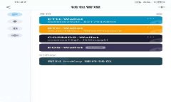 TP钱包官方正版下载方法：轻松管理加密资产的终