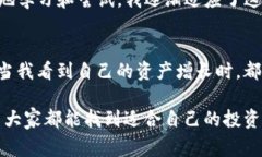 在这里，我将为你提供一个详细的指南，帮助你