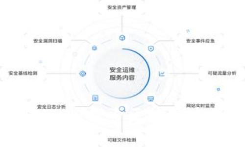 TP钱包TestFlight：探索区块链应用的无限可能