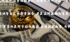 关于TPT币（TokenPocket Token）的未来价格预测，我们
