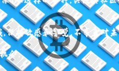 关于TPT币（TokenPocket Token）的价格预测，首先需要