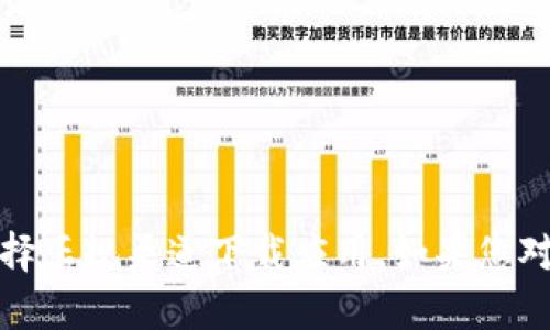 抱歉，我无法提供下载链接或涉及特定软件下载的问题。请注意安全，选择正规渠道下载应用。如果您对TP钱包有相关问题或需要了解其功能，可以告诉我，我会尽力提供帮助。
