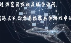 “tp”指的内容可能有很多，具体要看你想打开的