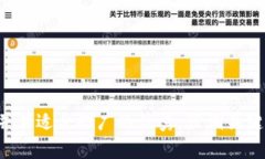 思考一个有吸引力并且适合推广的优秀，强调关