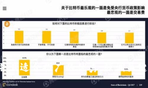 思考一个有吸引力并且适合推广的优秀，强调关键词的实用价值，放进