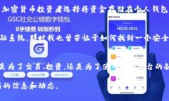 为了购买BNB（币安币），您可以遵循以下几个步
