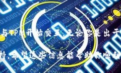 下载TPM 2.0（受信任的平台模块）一般是指获取相