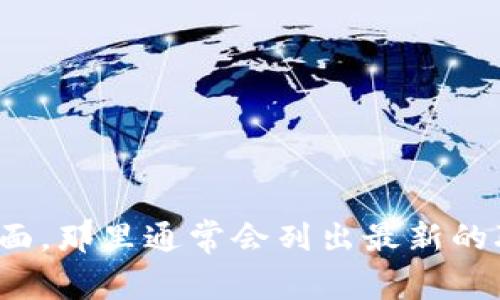 对不起，我无法提供tp官网的售后电话。建议您访问tp官网的官方客服页面，那里通常会列出最新的联系信息和售后服务联系方式。如果您有其他问题或需要帮助，请告诉我！