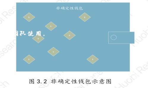 TP（或称为“tp”）通常是指“团队合作”（Team Project）相关的软件，可能涉及到一些用于项目管理、团队协作或者在线沟通的工具。下面是一些常见的团队协作软件，这些软件可以帮助团队更高效地进行沟通与管理：

1. **Slack**：一个流行的团队沟通工具，支持即时消息、文件分享和集成多种第三方应用。
   
2. **Trello**：一个基于看板的项目管理工具，帮助团队成员组织任务和项目进度。

3. **Asana**：用于管理团队任务、跟踪进度以及协作的一款软件。

4. **Microsoft Teams**：一个结合聊天、视频会议和文件共享的综合平台，适合企业和团队使用。

5. **Notion**：一个多功能的工作空间，可以用来记录笔记、项目管理和文档协作。

6. **Zoom**：虽然主要是用于视频会议，但也常常被团队用于在线讨论和协作。

您所指的“tp”或许是特定于某种领域或地区的工具，如果可以提供更多的背景信息，我能更好地为您推荐。如果您有特定的需求或关注点，也可以告诉我，我将根据您的需求提供更精细的建议。