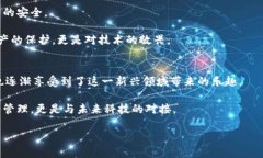   初学者指南：如何高效使用TP钱包 /    guanjianc
