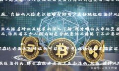 关于“TP钱包在国内是否合法”的问题，答案并不